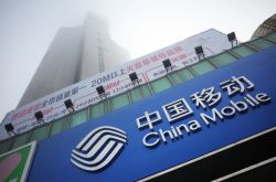 [7分钟科普下]连云港工厂咨询招聘_哔哩哔哩-2
